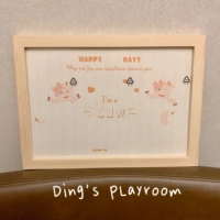 Простая цветовая рама журнала (замечания мужского сокровища/женского сокровища) Universal A4