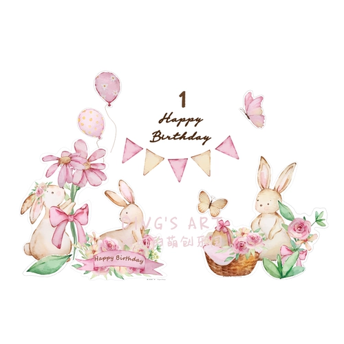 Ins Wind Pink Bunny Babies Flanchment Flunchment Полный ежемесячный линей