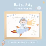 Космонавт, детские отпечатки рук, сувенир, подарок на день рождения