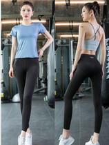 Korean Yoga Suits Superior Sense Three Sets Summer Thin style Speed Dry Clothes Fitness Room Morning Running Sportswear