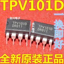 TPV101AD TPV101D LCD power management chip in 8-pin DIP-8 brand new original
