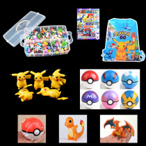 Amazing Baby Genie Precious dream Mini Small number toy model 144 full set of mouth bag demonic hand-run suit