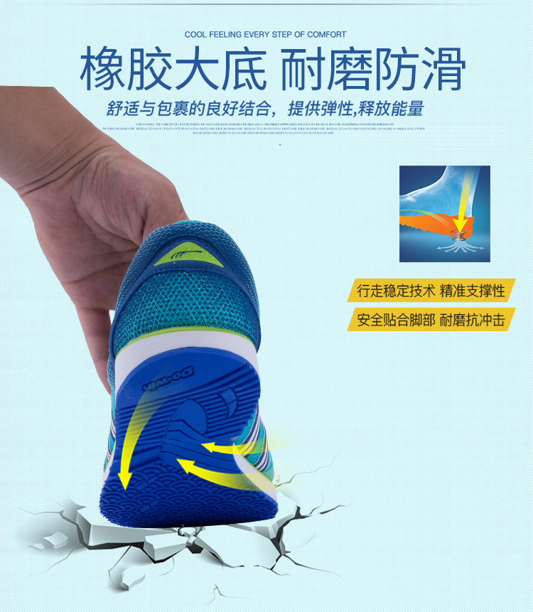 Giày chạy bộ Duowei Marathon Giày chạy bộ buổi sáng mới Giày nữ tập luyện Giày thể thao thoáng khí nhẹ MR3515 giày the thao nam giá rẻ