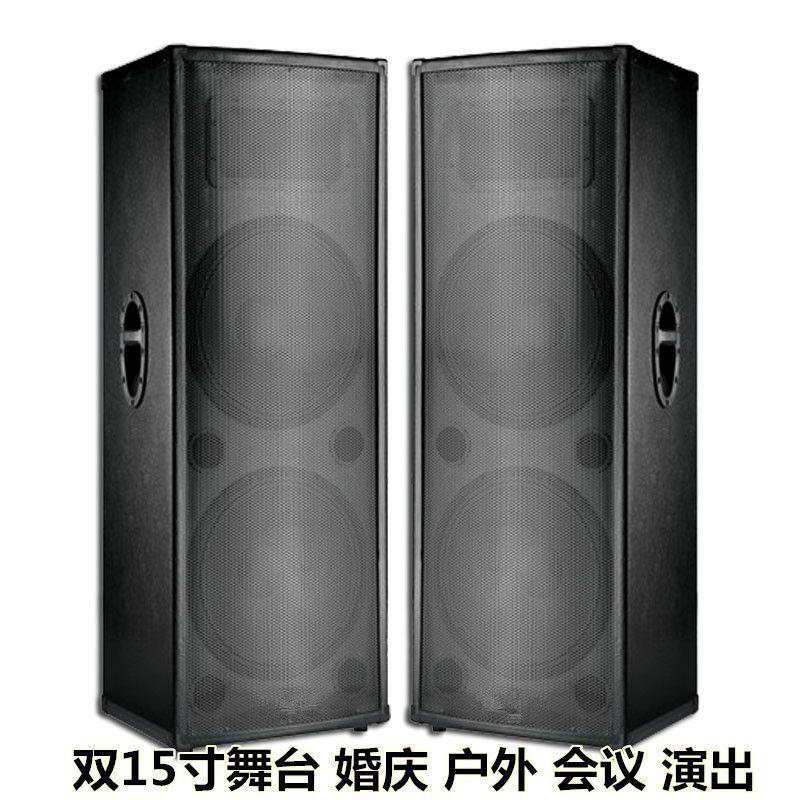 đèn led nháy theo nhạc 16 cột Double 15 inch hội nghị công suất cao Loa sân khấu KTV chuyên nghiệp biểu diễn đám cưới ngoài trời đèn led nháy xanh đỏ