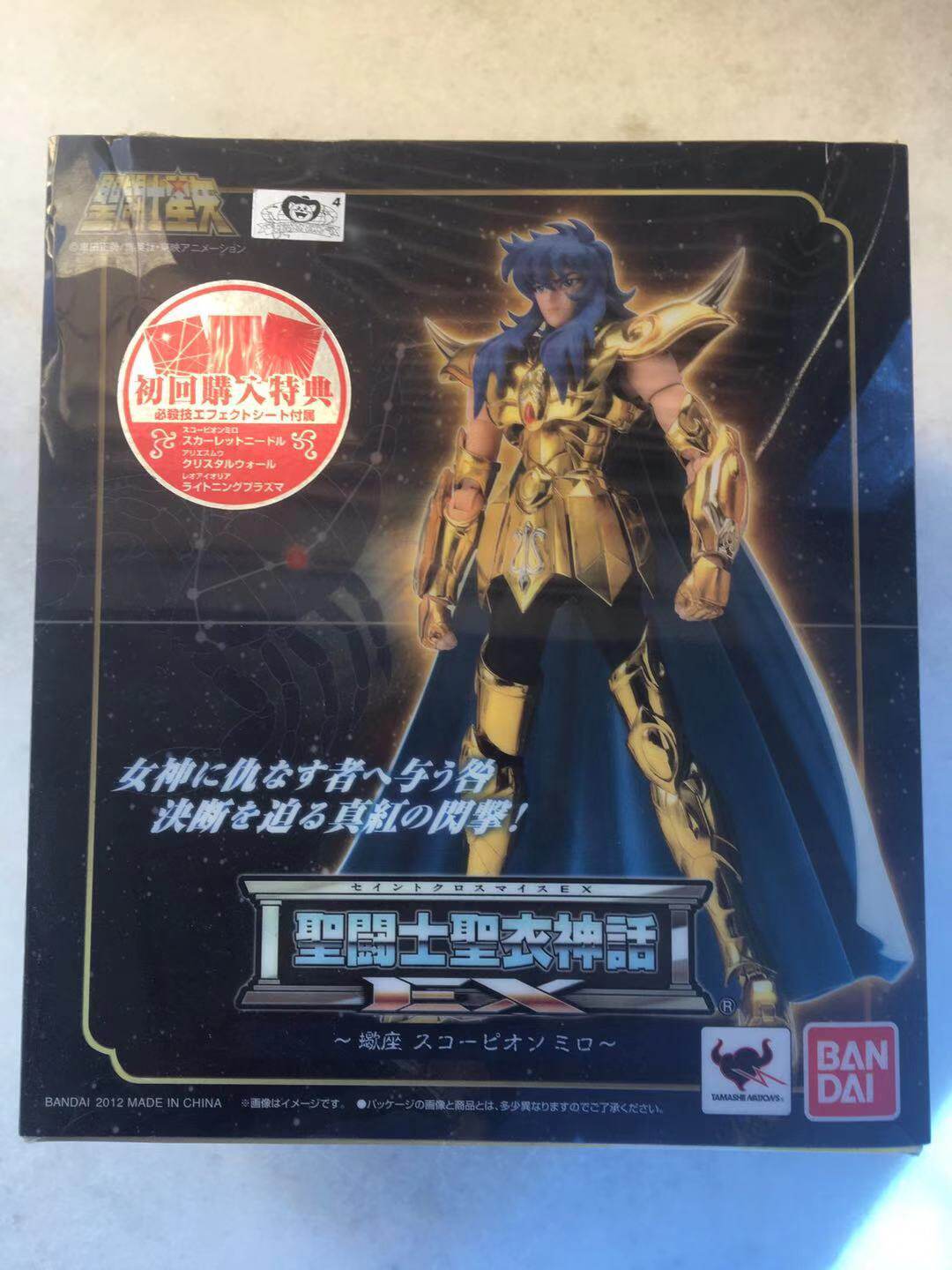 Bandai Model Saint Cloth Myth Gold Saint Seiya EX Scorpio Miro Pu Color First Edition Dismantling and Selling Land