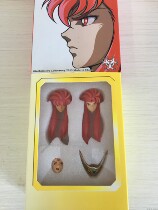 Spot Wanddai domestic myth accessories debris see product description and options