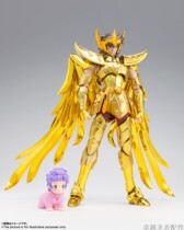 Bandai sacred myth EX gold Sagittarius Aolos Rebirth version with Athena Port version
