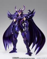 Bandai Saint Sagrades myth EX primary color celestial star Ladamandis soul limited brand new demolition