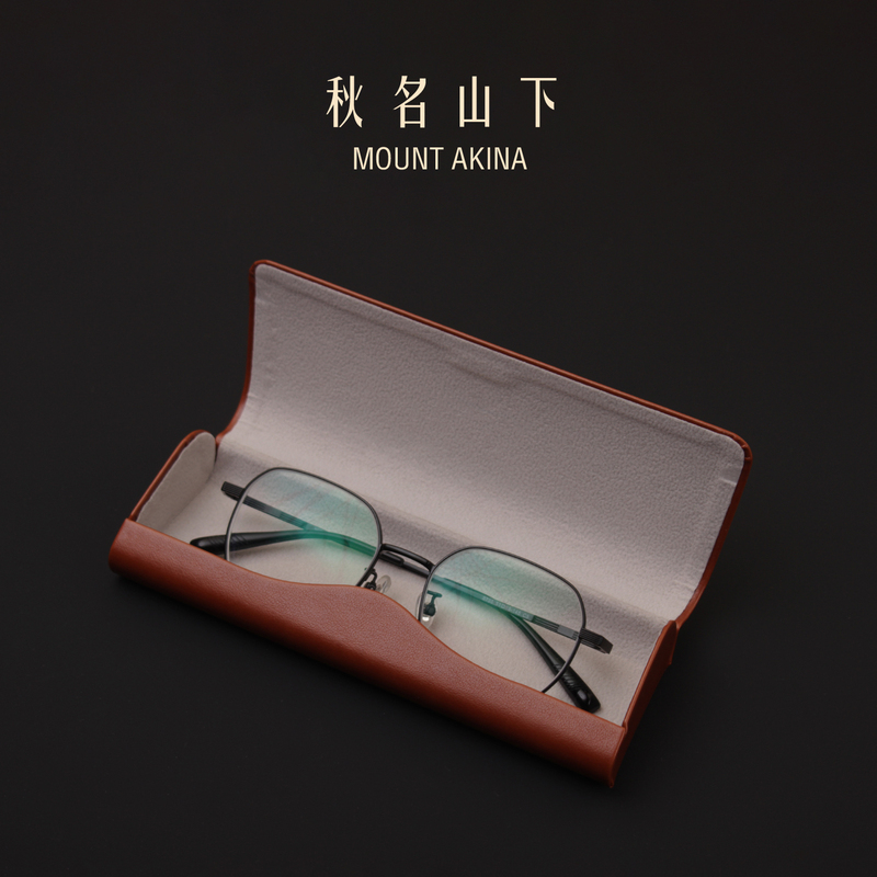 Myopia Glasses Case, Thin, Compact, Retro, High-End, Reading Glasses Case, Handmade, Magnetic, Anti-Pressure, Lightweight, Portable Leather Case Myopia Glasses Case, Thin, Compact, Retro, High-End, Reading Glasses Case, Handmade, Magnetic, Anti-Pressure, Lightweight, Portable Leather Case