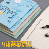 English junior high school students four lines three grid English notebook students English notebook hipster thick English book