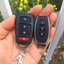 Handbook garage door rolling door electric rolling gate retractable door gate universal universal remote control key 433