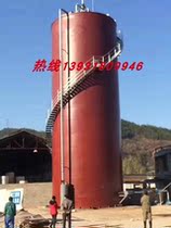  AFB IC anaerobic reactor UASB tower EGSB anaerobic tank ic Three-phase separator Anaerobic pool neutralization pool