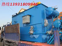  Hunan kitchen kitchen waste waste water treatment equipment School kitchen waste water treatment canteen meal waste water