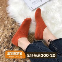 Wuli diudiu (custom)Korea chic18 spring and summer socks women thin socks shallow mouth Korean cute