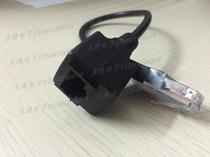 KTV sound king line Crystal head interface line Yinchuang line Touch screen tail line