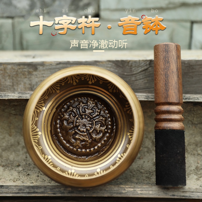 Nepal hand-made folk mantle of bronze cross pestle-van mantle yoga meditation mantle for meditation