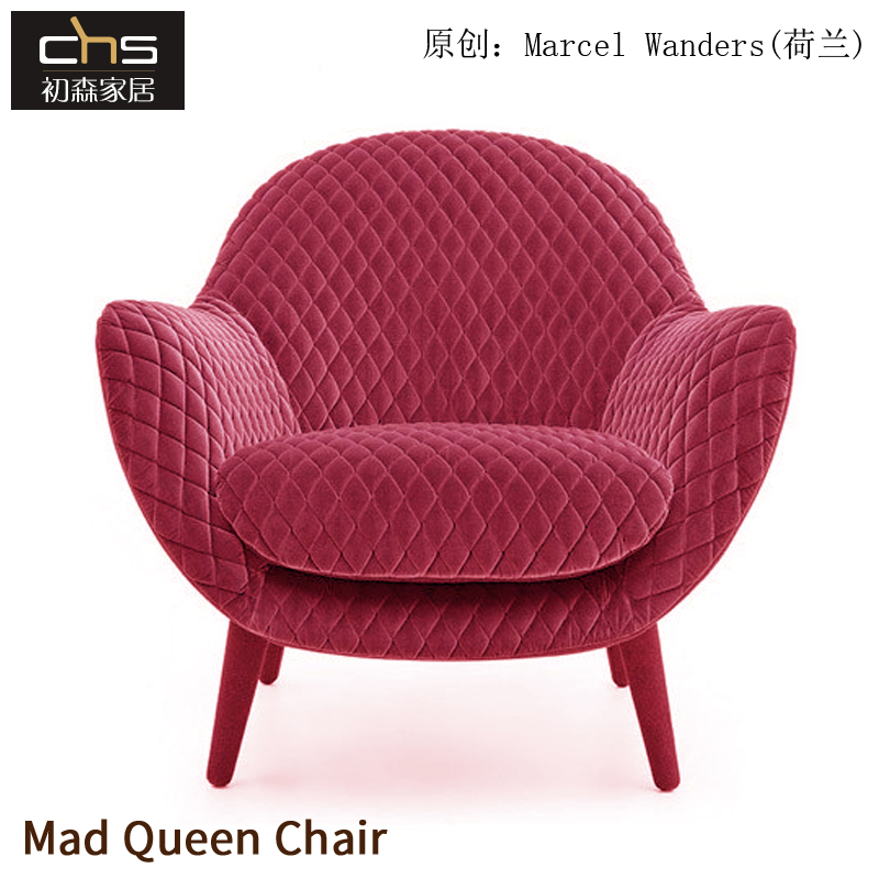 Mad Queen Chair Crazy Queen Chair Designer Fashion Light Lavish Lay Chair Fabric Sofa Chair-Taobao