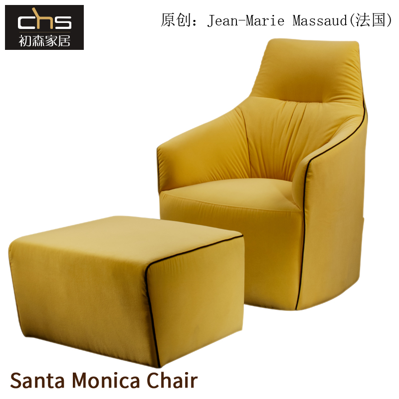 First Mori Furniture Santa Monica Chair Santa Monica Deck Chair Brief Modern Cloth Art Casual Sofa Chair