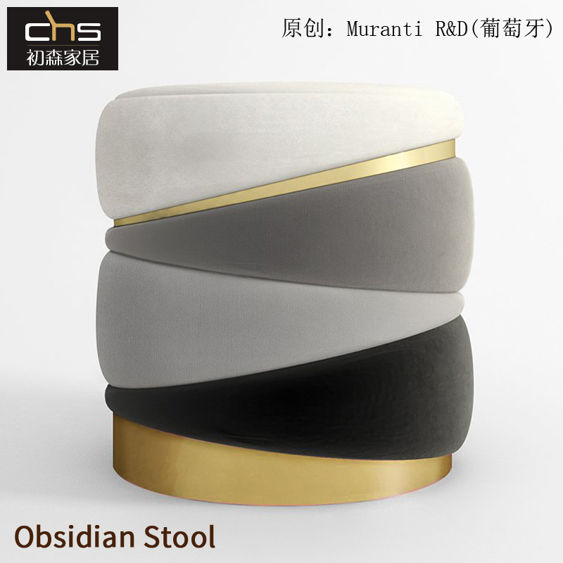 Obsidian STOL Obsidian Stool light luxury low Stool simple modern fabric round Stool soft bag sofa Stool