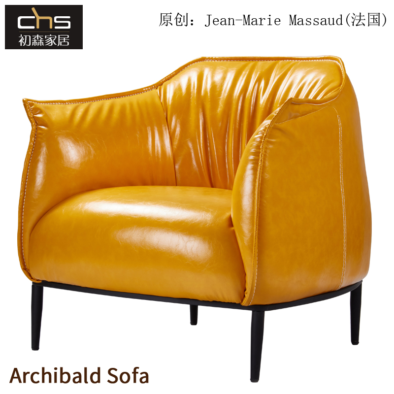 First Mori furniture Archibald Sofa Archibald sofa minimalist modern double trio real leather sofas