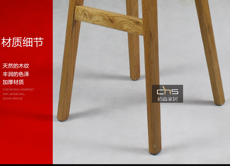 Mori Mori Bar Stool Biến dạng thanh phân Nhà thiết kế sáng tạo cao cấp quầy ghế trước - Giải trí / Bar / KTV