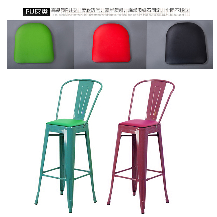 Phân thanh cao trở lại Tosen Phân thanh cao trở lại - Giải trí / Bar / KTV đèn thả trần quầy bar