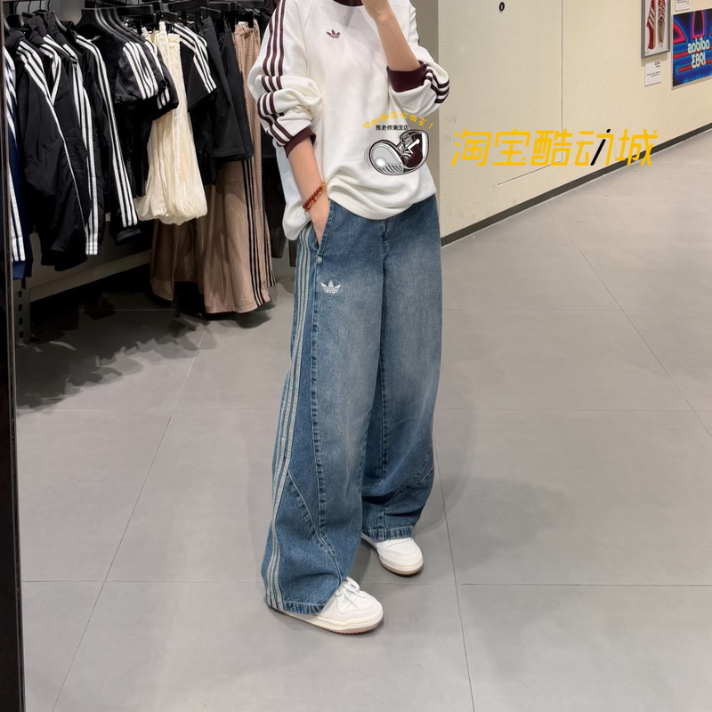 Adidas Adidas Trefoil Wang Hedi Same Style Men's Loose Denim Sweatpants Long Pants Kx3036 Adidas Adidas Trefoil Wang Hedi Same Style Men's Loose Denim Sweatpants Long Pants Kx3036