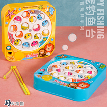 Puzzle early education Diaoyutai Baby Baby 6-8-year-old intellectual multifunctional toy boys and girls birthday gift