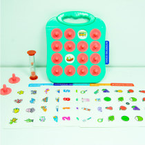 Childrens Puzzle Games Toy Memory Card Digital Pulley Dodge huadong Road mobile puzzle Fife coding card Number of unique