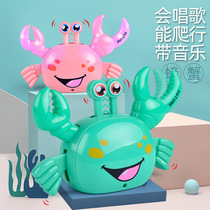 Childrens humbling internet red crab electric simulation animal dancing baby boy will crawl baby toy induction