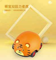 Dinosaur childrens toy car baby toy boy puzzle small car boy baby double back force car inertia sliding