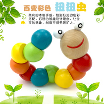 Fun puzzle around beaded wooden beaded girl twist worm bead child Baby Baby Baby child wear toy