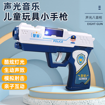 Electric Toys Sound And Light Projection Gun Music Pistol Dash for male children Police guns Young children 6-year 3 old 3 Baby toys