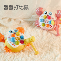 Childrens multifunctional storytelling machine infant 1-year-olds puzzle early teaching Xi toys 3-1 year old for elementary school students