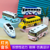Childrens school bus bus toy car inertia-resistant simulation bus boy baby open bus model