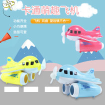 Childrens taxi plane military fighter suit bus trailer toy large car drop-resistant mini car