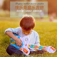 Trẻ em nhạc guitar guitar đa chức năng rock câu đố giáo dục sớm phim hoạt hình điện tử học tập câu chuyện nhạc cụ đồ chơi đàn guitar cho bé