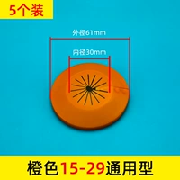 Оранжевый 15-29 работ 【5】