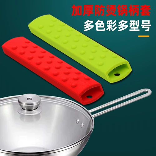 Силиконовая лопата с силиконовой горшкой ручка с высокой температурной устойчивой к анти -хот -изоляционной крышке чугун