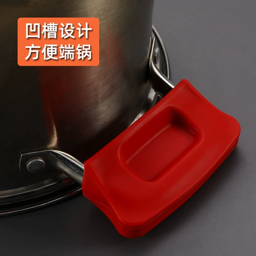 Анти -хот -горшечный ухой