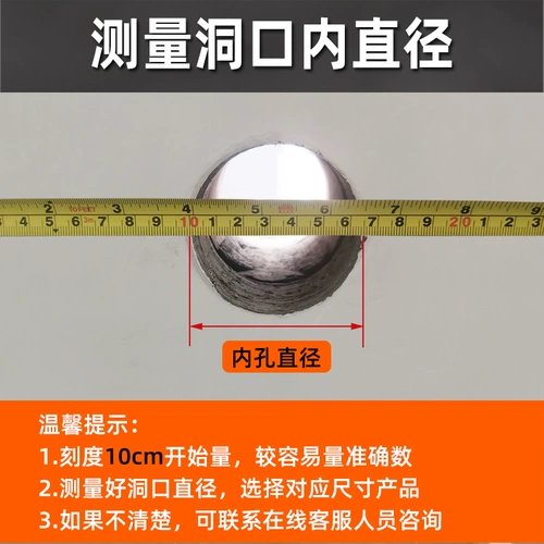 Свежий воздух центральный воздух -кондиционирование отверстия -на выходе с воздуха, выхлоп, декоративная крышка, круглый вентилятор клевер окна