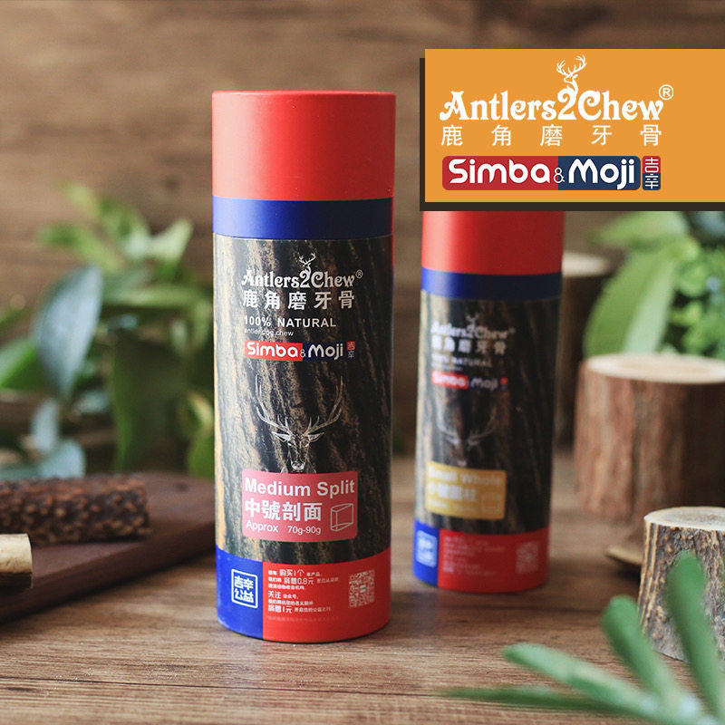 Gissin Deer Grinding Teddy Golden Hair Large Dog Grinding Teddy Teddy Teddy Text Rod to Deodorize Bone Cleaning Teeth