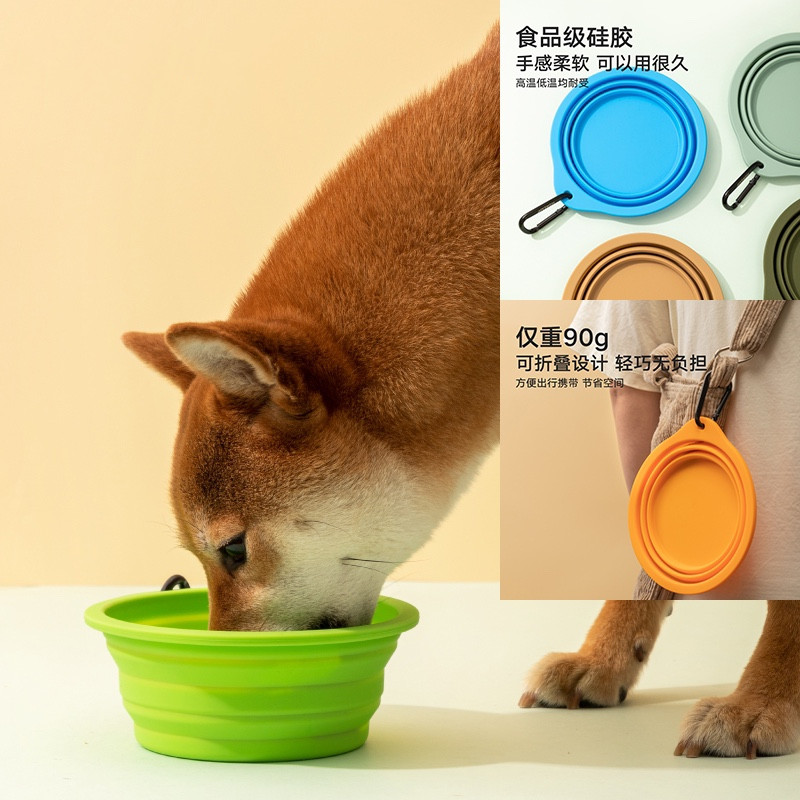 Pet pooch silicone Silicone Fold Bowl out of water Bowl Portable Travel Dog Bowl Water Bowl of Bowl Cat Food kittens
