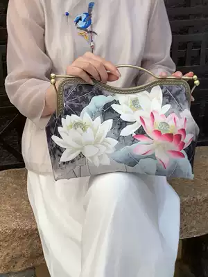Chinese style Hanfu Zi-shaped mouth gold bag DIY material bag 27cm Zi-shaped 1-piece milk foam machine time manual