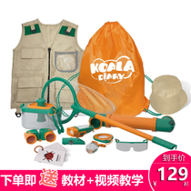 Zhuoyi simulation indoor and outdoor camping tent picnic tableware insect observation binoculars childrens toys