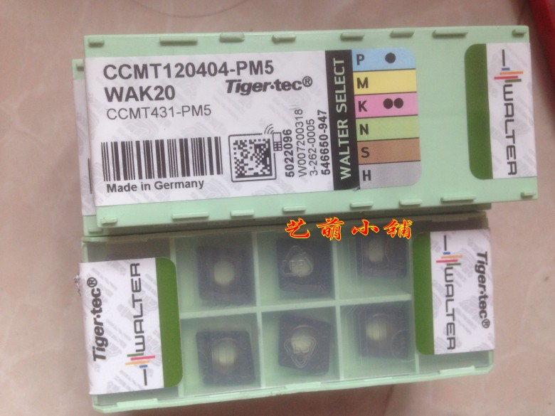 Walther CCMT120404-PM5 WAK20 pat on the front for an RFQ