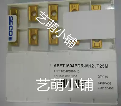 Mountain high APFT1604PDR-M12 T25M auction before inquiry