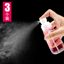  Travel spray bottle dispensing set Hydrating spray bottle Fine mist face portable sample spray bottle Cosmetics small empty bottle