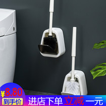 Free punching wall-mounted no dead end toilet brush washroom brush toilet squatting pit clean toilet brush sitting poop brush suit