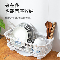  Kitchen cupboard Plastic drain bowl holder with lid chopsticks tableware storage box dish rack dripping bowl rack